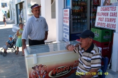 DIAFORES FOTO 160